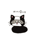 にゃんこde会話（個別スタンプ：12）