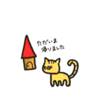 にゃんこde会話（個別スタンプ：13）
