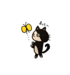 にゃんこde会話（個別スタンプ：15）
