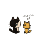 にゃんこde会話（個別スタンプ：17）