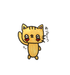 にゃんこde会話（個別スタンプ：22）