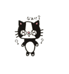 にゃんこde会話（個別スタンプ：29）