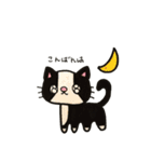 にゃんこde会話（個別スタンプ：36）