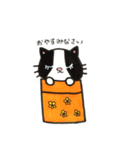 にゃんこde会話（個別スタンプ：40）