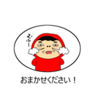 ひきこ森のどどこ（個別スタンプ：3）