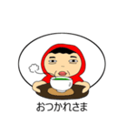 ひきこ森のどどこ（個別スタンプ：7）