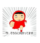 ひきこ森のどどこ（個別スタンプ：12）