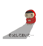 ひきこ森のどどこ（個別スタンプ：15）