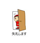 ひきこ森のどどこ（個別スタンプ：16）