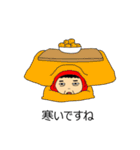 ひきこ森のどどこ（個別スタンプ：28）