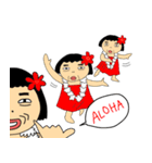 ひきこ森のどどこ（個別スタンプ：40）