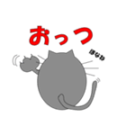 分かる人には分かるスタンプ（個別スタンプ：2）