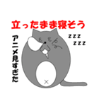 分かる人には分かるスタンプ（個別スタンプ：8）