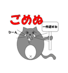 分かる人には分かるスタンプ（個別スタンプ：11）