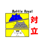 分かる人には分かるスタンプ（個別スタンプ：13）