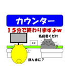 分かる人には分かるスタンプ（個別スタンプ：15）