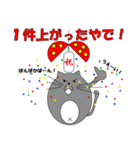 分かる人には分かるスタンプ（個別スタンプ：23）