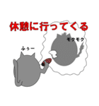 分かる人には分かるスタンプ（個別スタンプ：24）