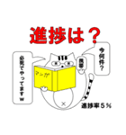 分かる人には分かるスタンプ（個別スタンプ：25）