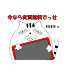 分かる人には分かるスタンプ（個別スタンプ：29）