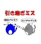 分かる人には分かるスタンプ（個別スタンプ：31）