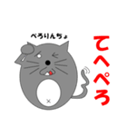分かる人には分かるスタンプ（個別スタンプ：36）