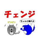 分かる人には分かるスタンプ（個別スタンプ：39）