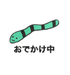 日常編 不揃いな仲間たち（個別スタンプ：25）