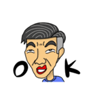 Ugly traitor（個別スタンプ：6）