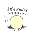 きいろいのと仲間たち（個別スタンプ：1）