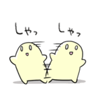 きいろいのと仲間たち（個別スタンプ：5）