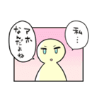 きいろいのと仲間たち（個別スタンプ：13）