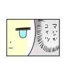 きいろいのと仲間たち（個別スタンプ：15）