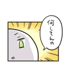 きいろいのと仲間たち（個別スタンプ：16）