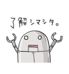 きいろいのと仲間たち（個別スタンプ：20）