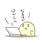 きいろいのと仲間たち（個別スタンプ：24）