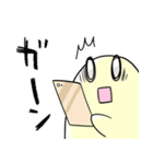 きいろいのと仲間たち（個別スタンプ：25）