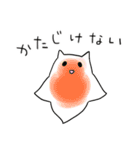 きいろいのと仲間たち（個別スタンプ：28）