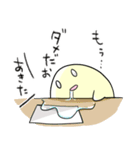 きいろいのと仲間たち（個別スタンプ：29）