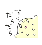 きいろいのと仲間たち（個別スタンプ：36）