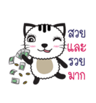 Tikkie Cat（個別スタンプ：6）