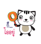 Tikkie Cat（個別スタンプ：10）