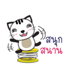 Tikkie Cat（個別スタンプ：14）