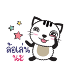 Tikkie Cat（個別スタンプ：16）