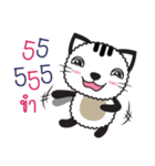 Tikkie Cat（個別スタンプ：39）