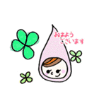 カラフルずきんちゃん（個別スタンプ：2）