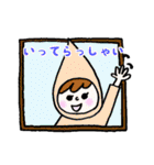 カラフルずきんちゃん（個別スタンプ：4）