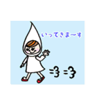 カラフルずきんちゃん（個別スタンプ：5）
