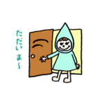 カラフルずきんちゃん（個別スタンプ：6）