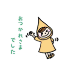 カラフルずきんちゃん（個別スタンプ：9）